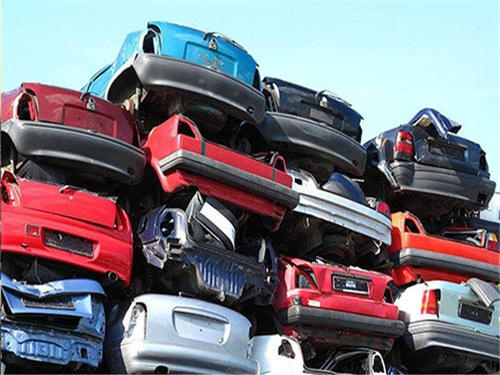 报废汽车回收对于报废标准是什么？